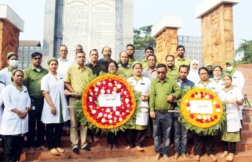 শহীদ বুদ্ধিজীবী দিবসে বিএনএ কেন্দ্রীয় পরিষদ ও সিওমেক শাখার শ্রদ্ধা নিবেদন