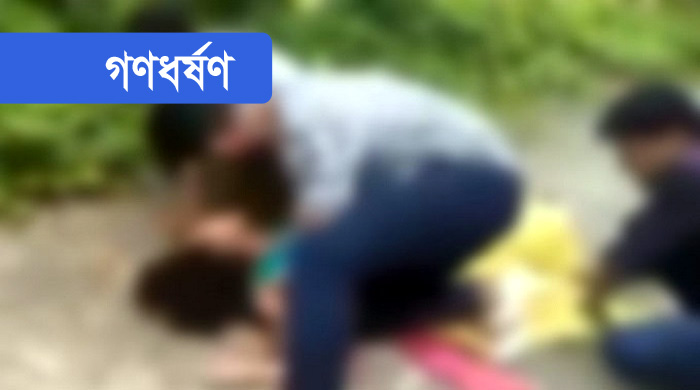 সিলেটে গানের অনুষ্ঠানে নিয়ে যাওয়ার কথা বলে দুই শিল্পীকে ‘গণধর্ষণ’