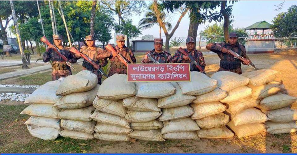 সুনামগঞ্জ সাড়ে সাত লক্ষ টাকার অবৈধ পন্য আটক