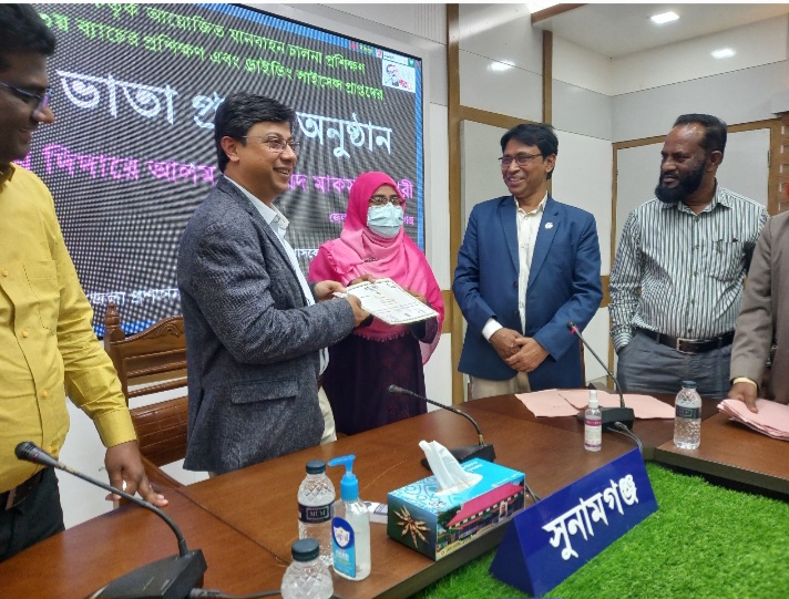 যুব উন্নয়ন অধিদপ্তরের যানবাহন চালনা প্রশিক্ষণের সনদ ও ভাতা বিতরণ