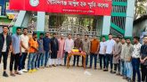 কলেজ ছাত্রলীগ নেতা এসএম মারুফ এর জন্মদিন উদযাপন