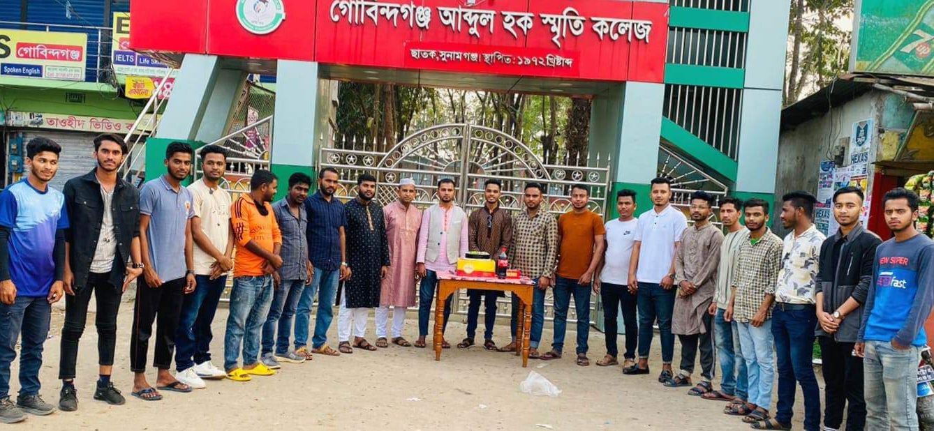 কলেজ ছাত্রলীগ নেতা এসএম মারুফ এর জন্মদিন উদযাপন