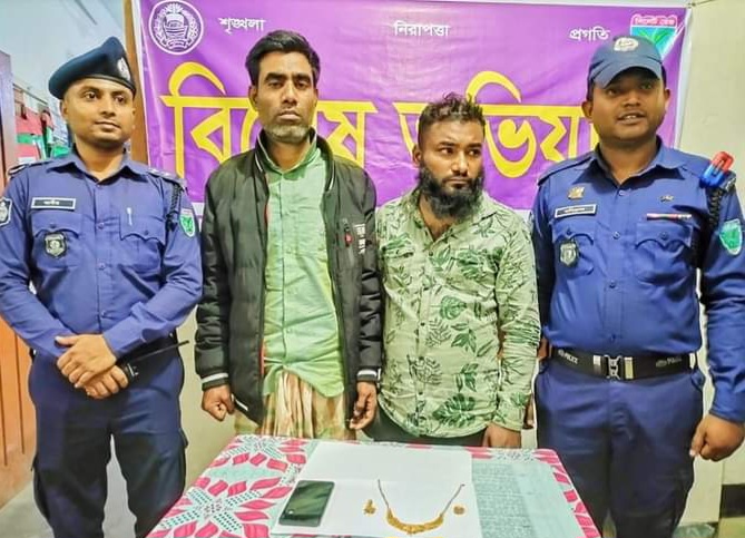 সুনামগঞ্জ বাঁধনপাড়া চুরি হওয়া স্বর্ণলংকার উদ্ধারসহ ০২ আসামী গ্রেফতার