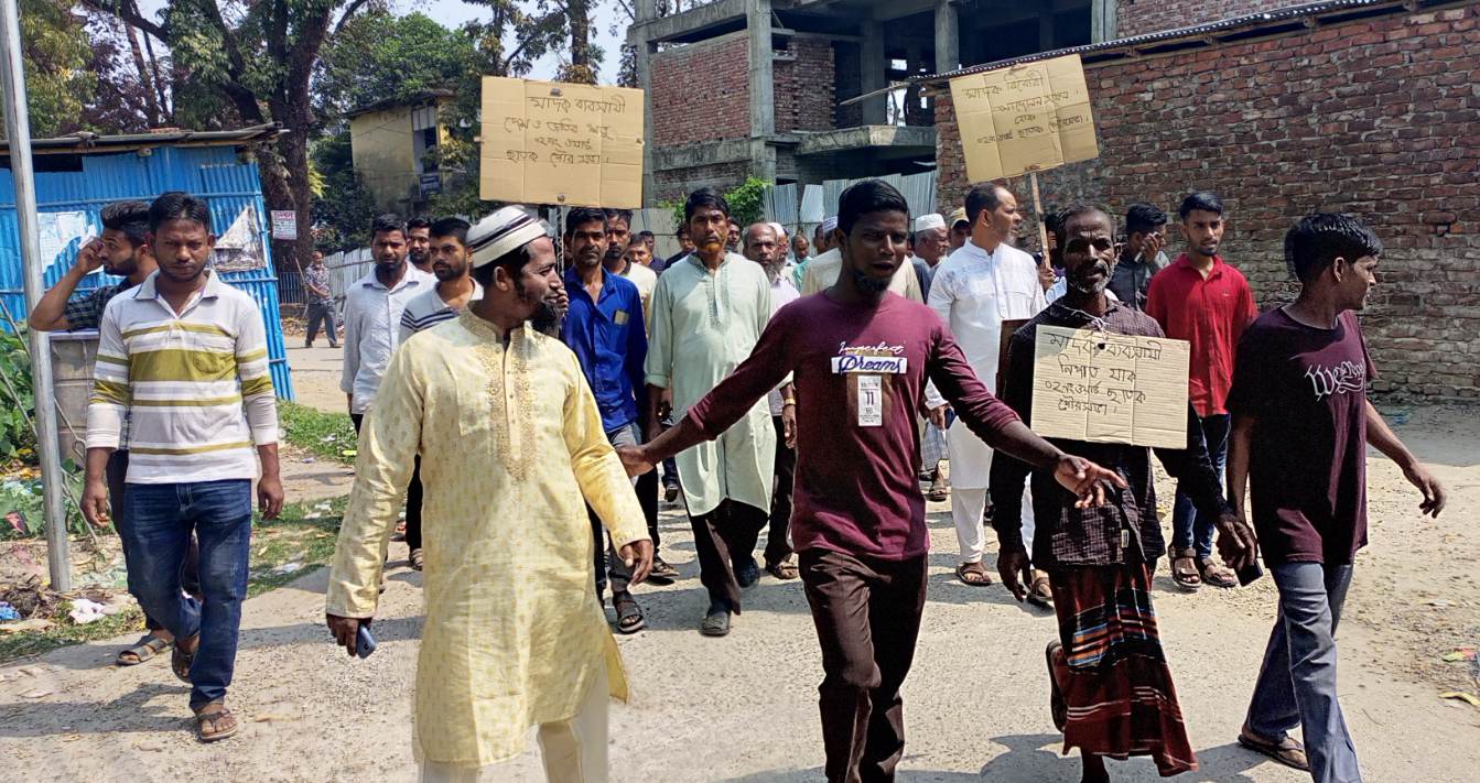 ছাতক মাদক ব্যবসায়ীদের বিরুদ্ধে ইউএনও বরাবর লিখিত অভিযোগ