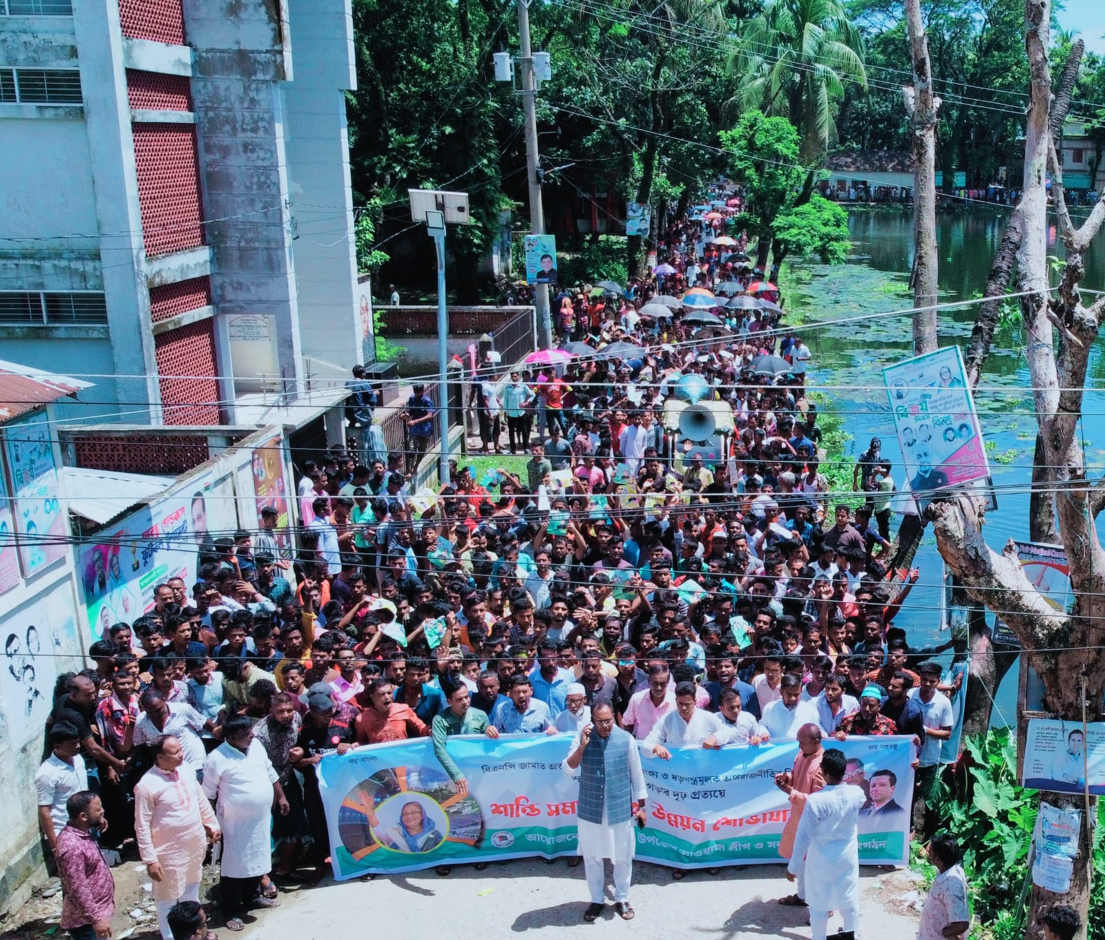 তাহিরপুরে শান্তি সমাবেশ ও উন্নয়ন শোভাযাত্রায় জনতার ঢল