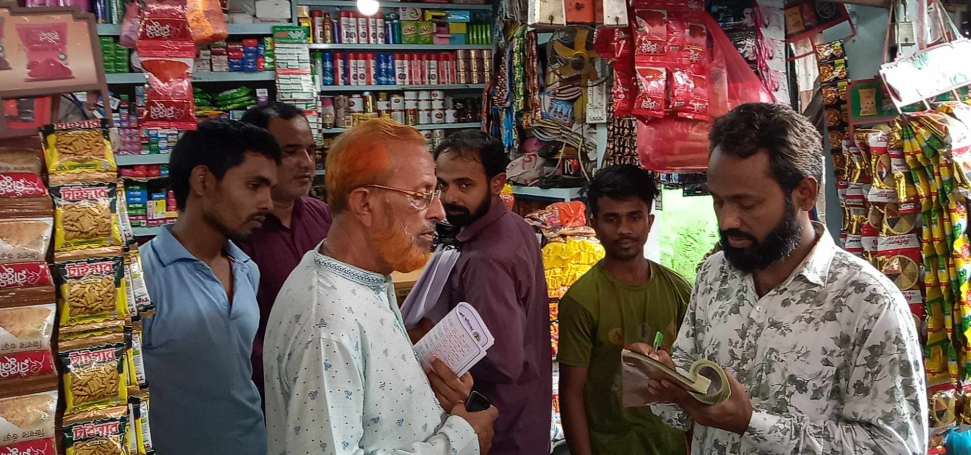 সুনামগঞ্জে ভোক্তা অধিকারের অভিযান ; দুই দিনের অভিযানে পাঁচ প্রতিষ্ঠানকে জরিমানা