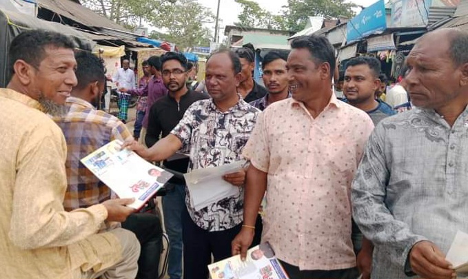 তাহিরপুরে তফশিল কে স্বাগত জানিয়ে আওয়ামীলীগের আনন্দ মিছিল