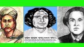 সুনামগঞ্জে গণজাগরণের সাংস্কৃতিক উৎসবে প্রধান ৩ মরমী সাধক উপেক্ষিত