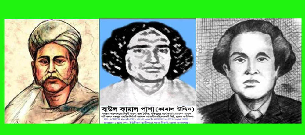 সুনামগঞ্জে গণজাগরণের সাংস্কৃতিক উৎসবে প্রধান ৩ মরমী সাধক উপেক্ষিত