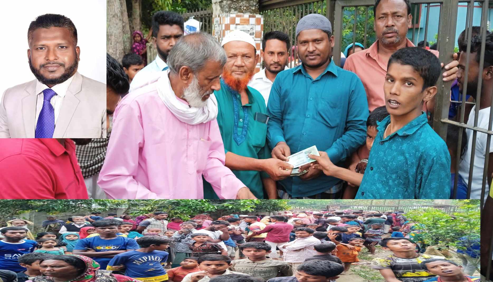 চেয়ারম্যান হাজী এম ইউনুছ আলী পক্ষ থেকে(১,৫০০)পরিবারের মধ্যে নগদ অর্থ বিতরণ