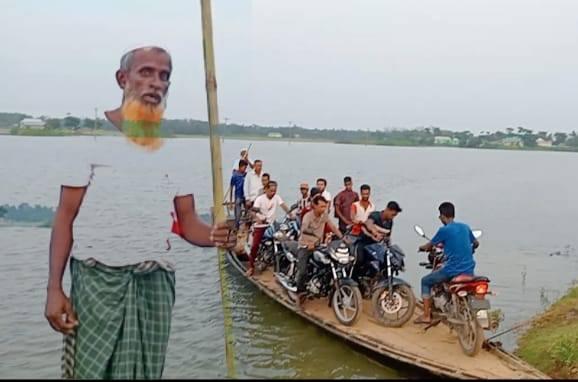 তাহিরপুরে খেয়া পারাপারের নামে অতিরিক্ত ভাড়া আদায়ের অভিযোগ ; জনজীবন অতিষ্ঠ