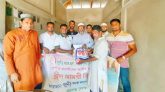 জামালগঞ্জে স্বপ্ননীড় সমাজ কল্যাণ পরিষদ”র ইদ সামগ্রী বিতরণ