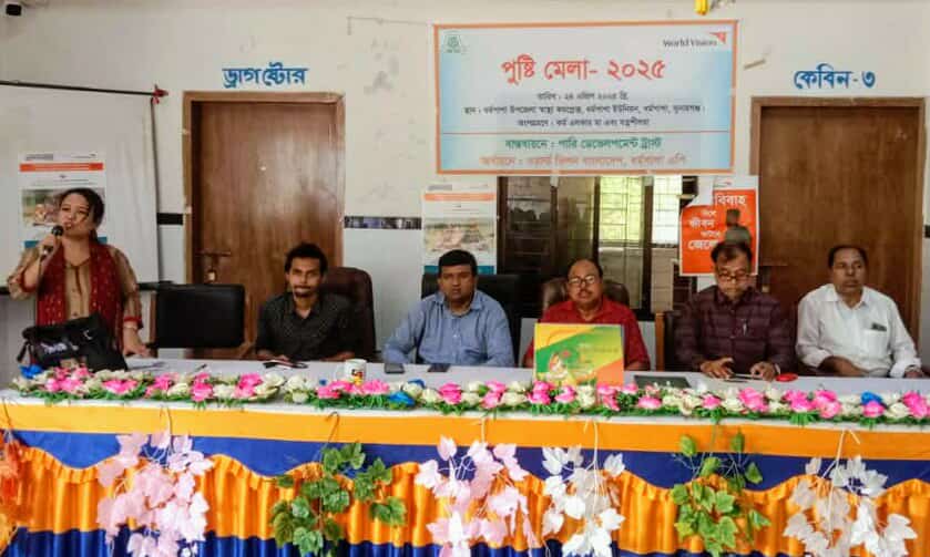 ধর্মপাশায় পুষ্টি মেলা অনুষ্ঠিত