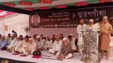 ছাতকের গোবিন্দগঞ্জ উচ্চ বিদ্যালয়ের প্রয়াত শিক্ষকদের স্মরণে সভা ও স্মরণ গাঁথা”র মোড়ক উন্মোচন