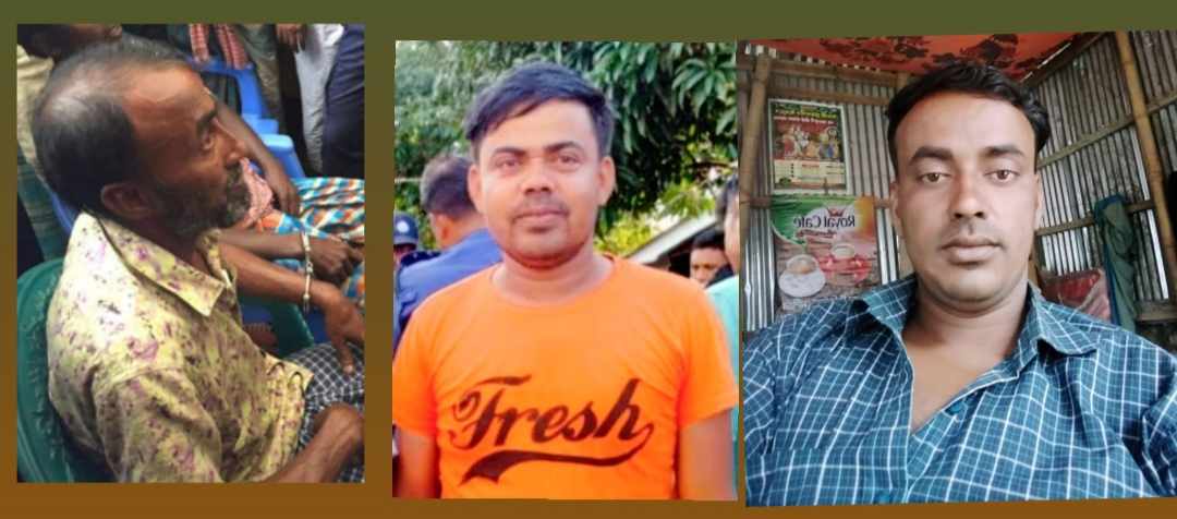 শাল্লায় প্রতিপক্ষকে ফাঁসাতে হেলাল হত্যার, আসামী গ্রেফতার-৩