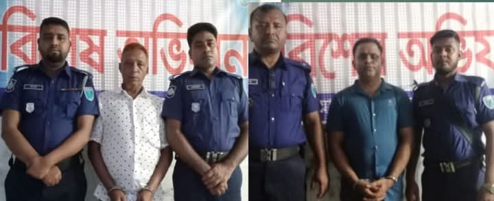 ছাতকে থানা পুলিশের বিশেষ অভিযানে রাজনৈতিক মামলার ২ আসামি গ্রেফতার
