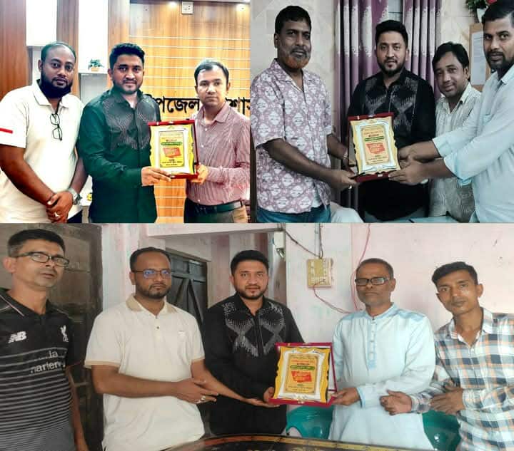 ছাতকে পাগল হাসান স্মরণ উৎসবের বিশেষ অতিথিবৃন্দকে সন্মাননা স্মারক প্রদান