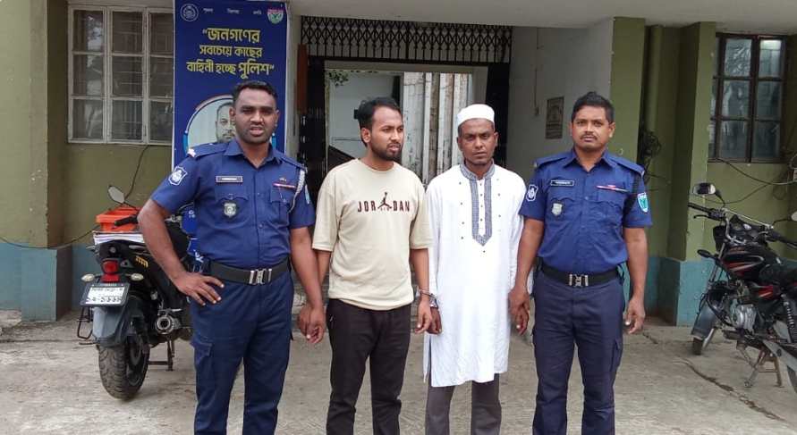 ছাতক থানা পুলিশের অভিযানে দুই মামলায় ২জন গ্রেফতার