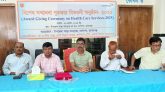 ধর্মপাশায় স্বাস্থ্য সেবায় অবদান রাখায় সম্মাননা প্রদান