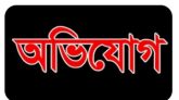 ধর্মপাশায় হামলা ভাঙচুর ও লুটপাটের অভিযোগ