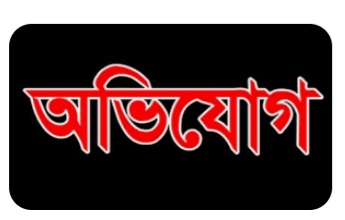 ধর্মপাশায় হামলা ভাঙচুর ও লুটপাটের অভিযোগ