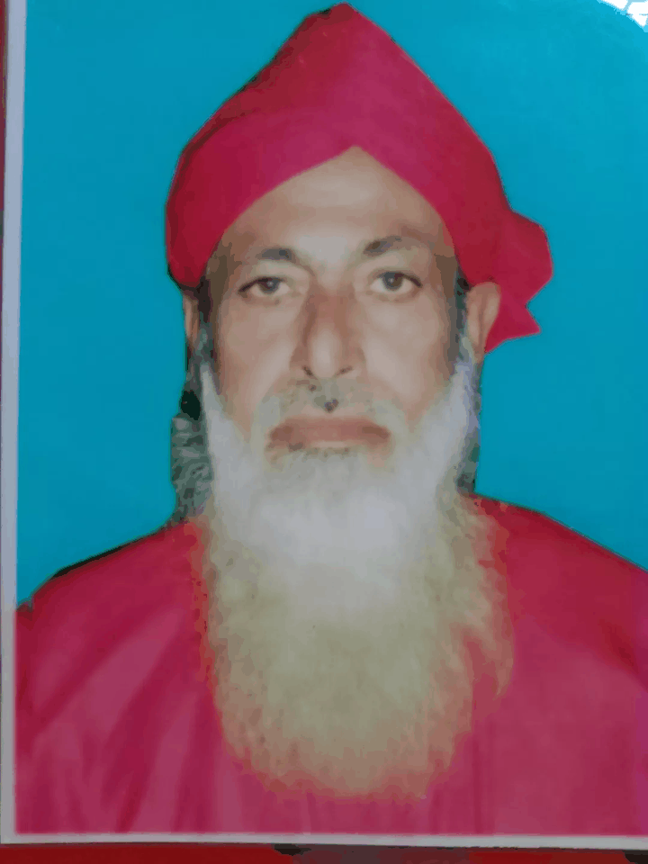 হারানো বিজ্ঞপ্তি