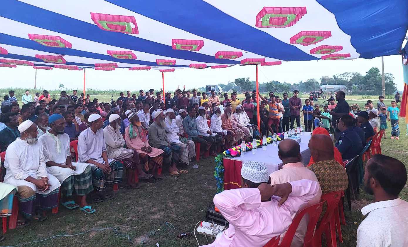 ধর্মপাশায় বিট পুলিশিং সভা অনুষ্ঠিত