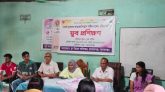 জামালগঞ্জে ব্লক বাটিক প্রশিক্ষণ: আত্মকর্মসংস্থানে নতুন সম্ভাবনার