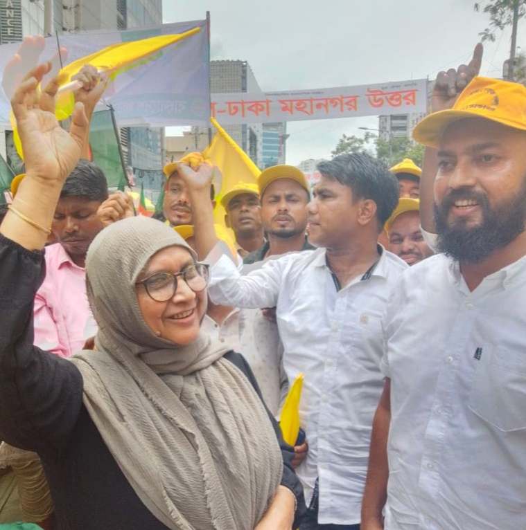 নয়াপল্টনে তারুণ্যের সমাবেশে নেতাকর্মীদের নিয়ে এমপি প্রার্থী সালমা নজির