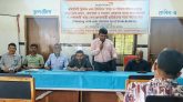 ধর্মপাশায় সরকারী ও বেসরকারী স্বাস্থ্য সেবা প্রদানকারী প্রতিষ্ঠানের সাথে সমন্বয় সভা