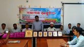 ধর্মপাশায় কৃষি প্রযুক্তি মেলার সমাপনী উপলক্ষে আলোচনা সভা ও পুরস্কার বিতরণ