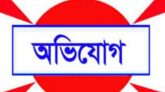ধর্মপাশায় হামলা ভাঙচুর ও লুটপাটের অভিযোগ