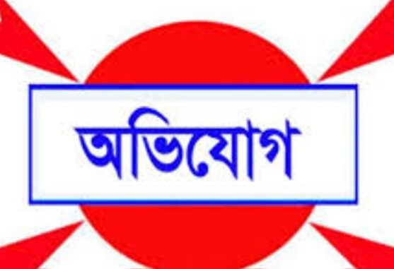 ধর্মপাশায় হামলা ভাঙচুর ও লুটপাটের অভিযোগ