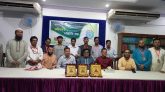 হিউম্যান রাইটস ওয়াচ ট্রাস্ট অব বাংলাদেশ সুনামগঞ্জ জেলা শাখার অভিষেক ও পরিচিতি সভা অনুষ্ঠিত