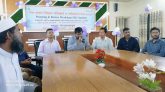 ধর্মপাশায়  শিশু কল্যাণ বিষয়ক পরিকল্পনা ও পর্যালোচনা সভা