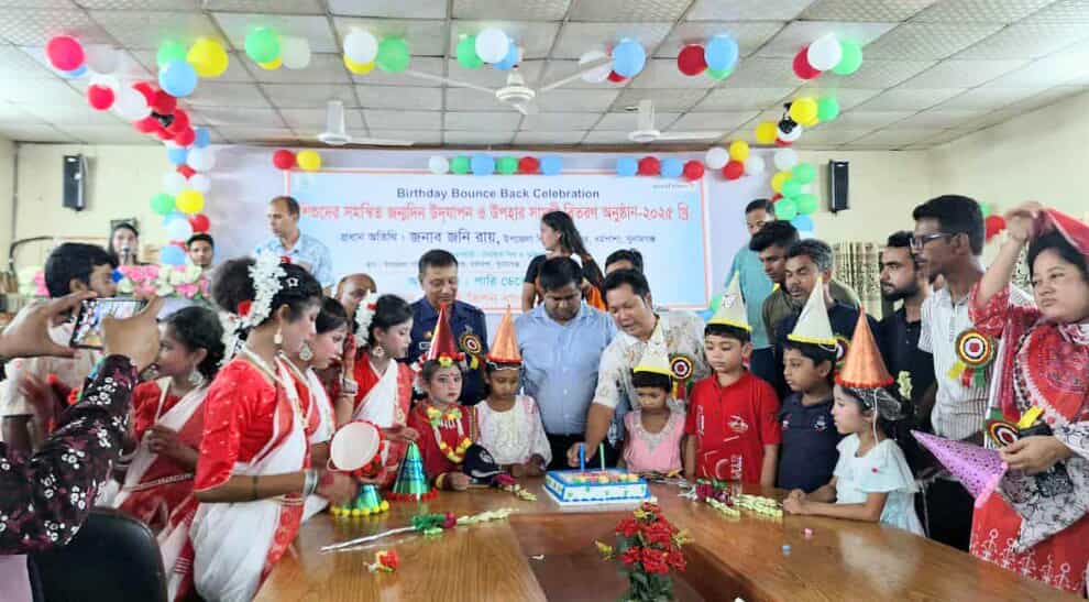 শিশুদের জন্মদিন ঘিরে নানান আয়োজন