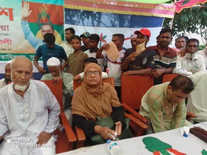 উত্তর শ্রীপুর ইউনিয়ন বি এনপির বিশাল কর্মী সমাবেশ অনুষ্ঠিত