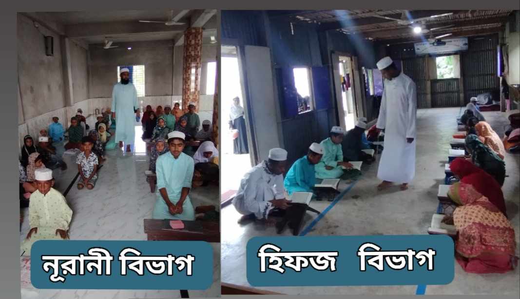 শাল্লা শ্রীহাইল মাদ্রাসাতে ফ্রীতে পড়াশোনা সুযোগ করে দিয়েছেন কর্তৃপক্ষ