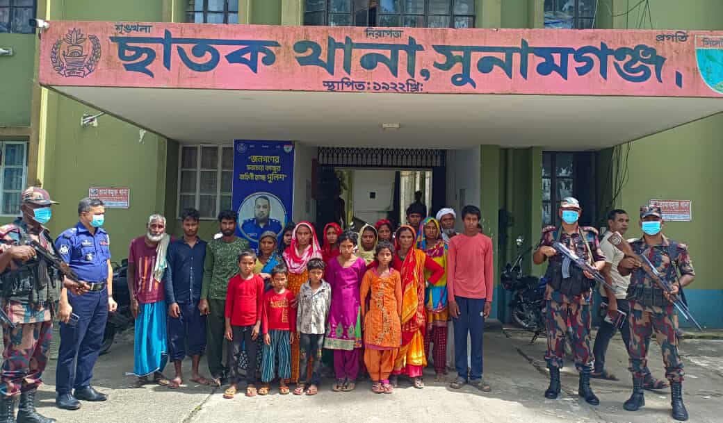 ছাতকের বাগানবাড়ি সীমান্ত দিয়ে বিএসএফ’র পুশইন ২০ নাগরিক বিজিবি’র হাতে আটক