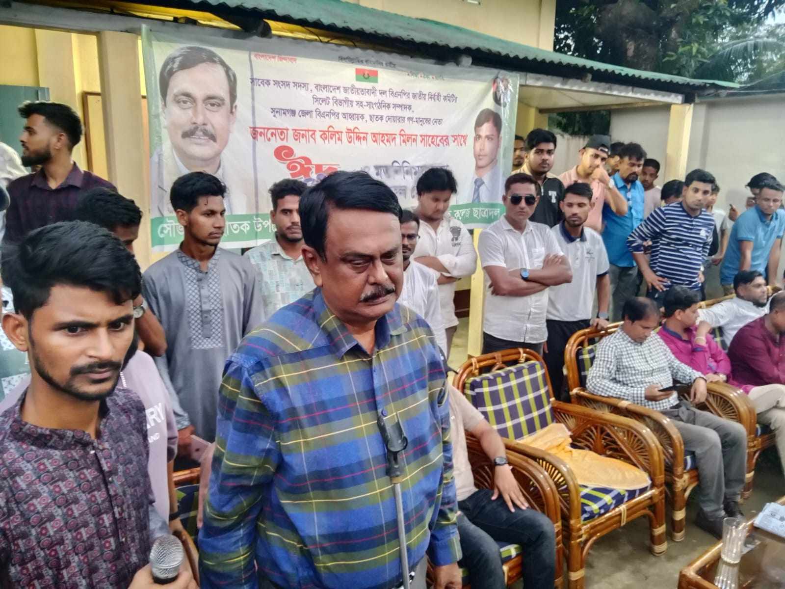 ছাতকে সাবেক এমপি মিলনের সাথে ছাত্রদলের ঈদ পরবর্তী শুভেচ্ছা ও মতবিনিময় সভা
