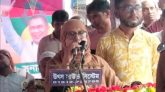 তাহিরপুরে বিএনপির কর্মী সমাবেশ