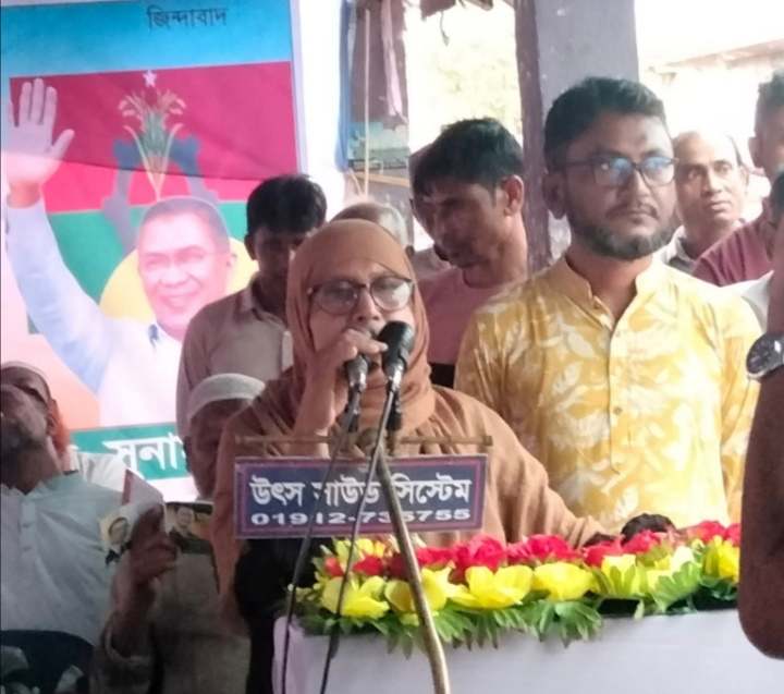 তাহিরপুরে বিএনপির কর্মী সমাবেশ