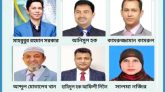 সুনামগঞ্জ-১আসনে বিএনপির মনোনয়ন প্রত্যাশি ৬ নেতা, কে হবে ধানের শীর্ষের প্রার্থী