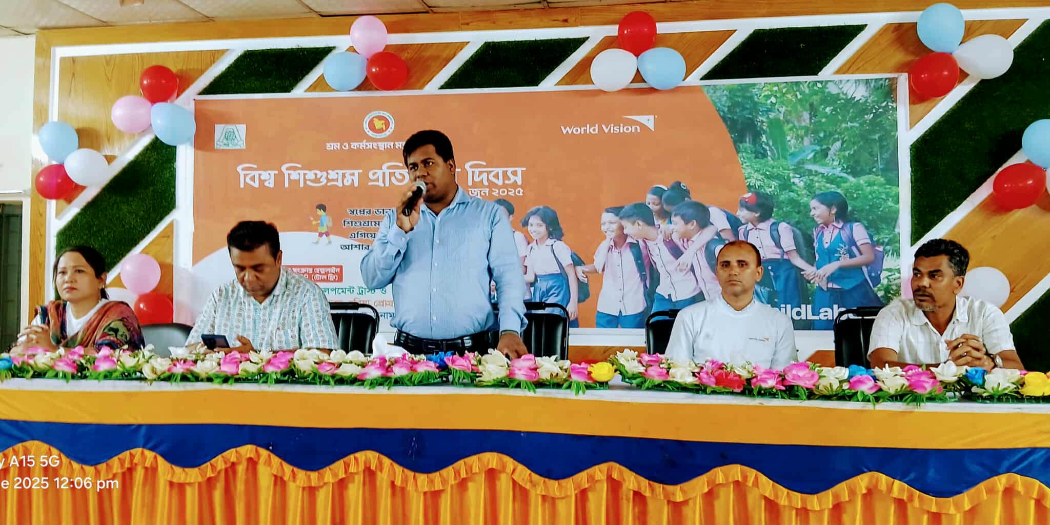 ধর্মপাশায় বিশ্ব শিশুশ্রম প্রতিরোধ দিবস  উদযাপন উপলক্ষে র্যালি ও আলোচনা সভা 