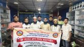 রক্তে বাঁচবে প্রাণ—সাচনায় ফ্রি রক্তের গ্রুপ নির্ণয় ক্যাম্পেইন