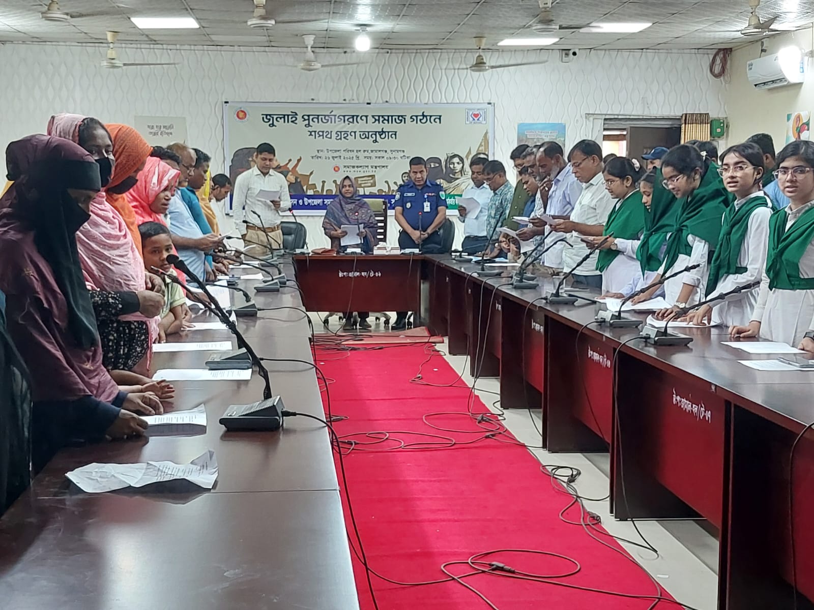 জামালগঞ্জে জুলাই পুনর্জাগরণ উপলক্ষে শপথ গ্রহণ অনুষ্ঠান