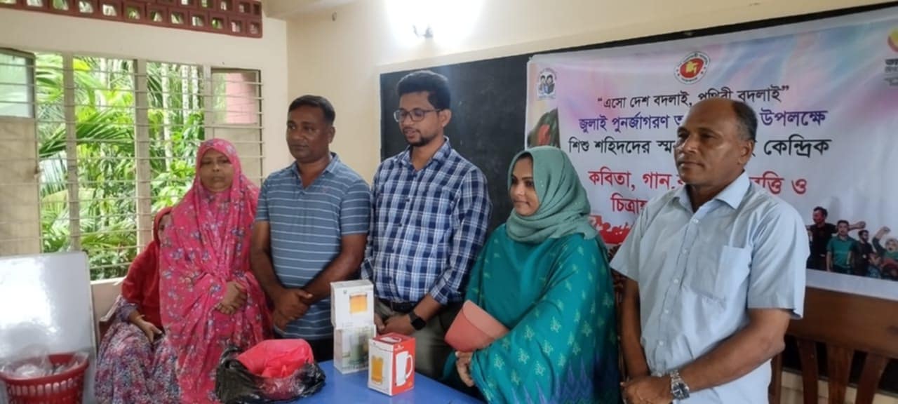 জামালগঞ্জে জুলাই পুনর্জাগরণে শিশু শহীদদের স্মরণসভা