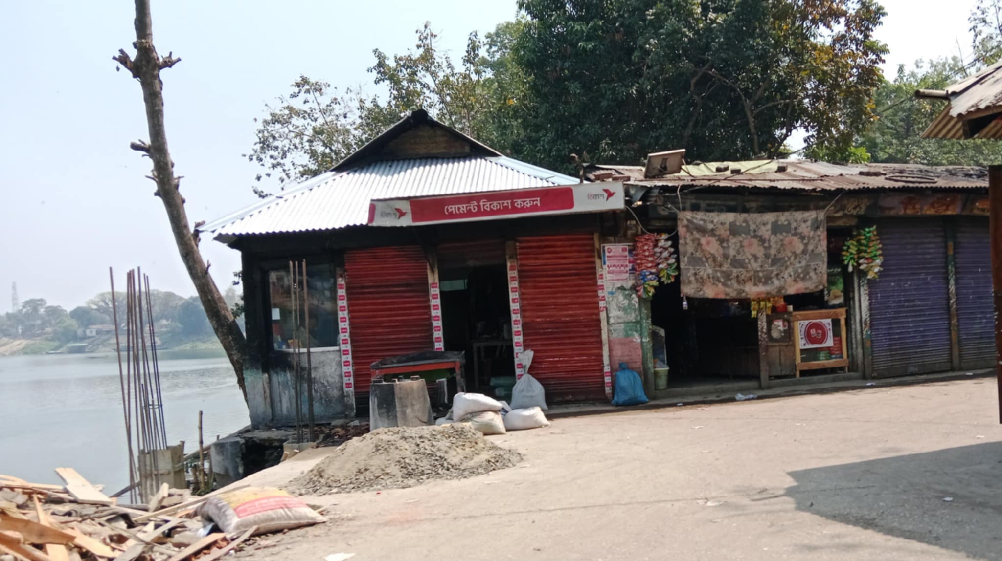 ৫ কোটি টাকার ভূমি ৪ মাসেও উদ্ধার হয়নি ;