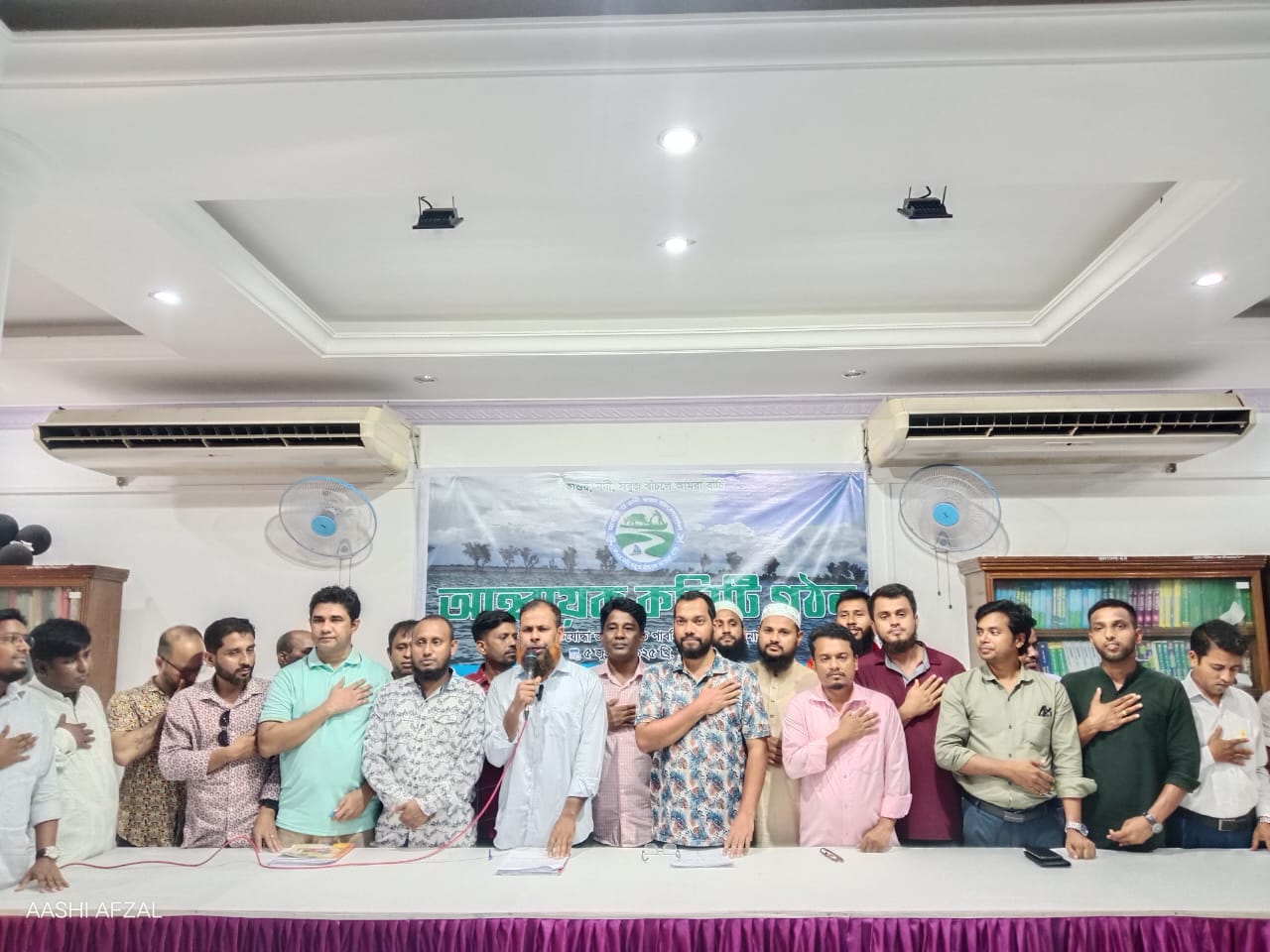 হাওর ও নদী রক্ষা আন্দোলনের  কমিটি ; আহ্বায়ক শাহ কামাল, সদস্য সচিব-সুহেল মিয়া..