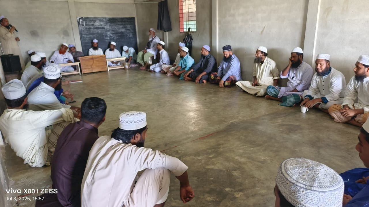 জামালগঞ্জে জেলা কাউন্সিল সফল করতে জমিয়তের মতবিনিময় 